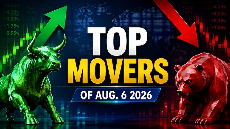 Market Watch: 10 Stocks That Gained And Lost The Most In Today's Trade