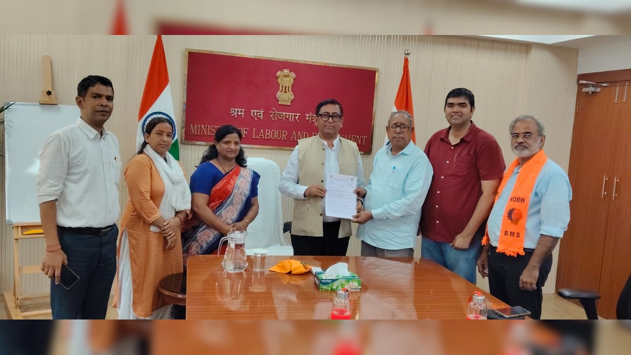 पेंशन 7,500 रुपये, OPS बहाली और 5 डे बैंकिंग... BMS ने जंतर-मंतर से उठाई 11 बड़ी मांगें