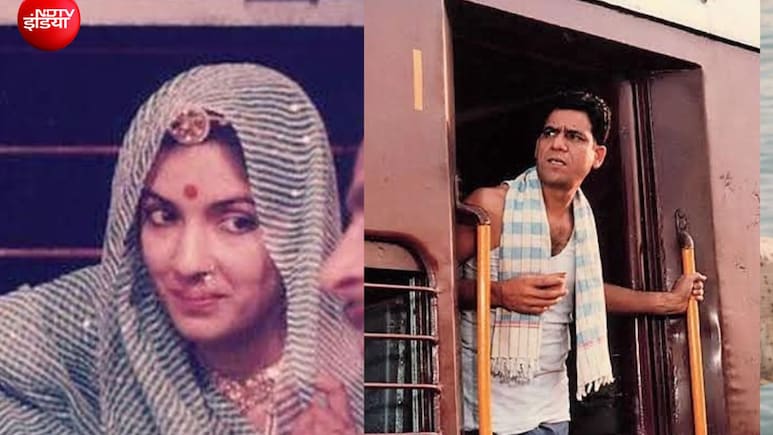 रेलवे ने स्पॉन्सर की थी दूरदर्शन की 15 एपिसोड की सीरीज, 40 साल पहले देश के कोने कोने तक पहुंची रेलगाड़ी, नीना गुप्ता आईं थी नजर