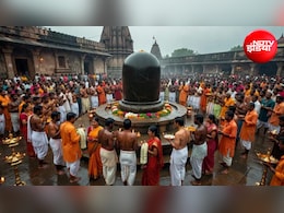 Sawan Last Monday 2026: शिवलिंग की कितनी परिक्रमा करनी चाहिए? जलाधारी लांघना क्यों है वर्जित, जानें सही नियम