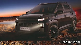 Hyundai Exter के इस खास वैरिएंट की भारतीय बाजार में एंट्री, कम कीमत में SUV ले आएं घर