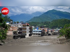 छोटे भूकंप ने नेपाल का ये हाल किया, हिमालय में चीन बना रहा दुनिया का सबसे बड़ा बांध, ये साबित होगा वॉटर बम?