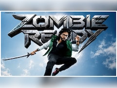 Zombie Reddy Nxt Lvl Gets Bigger: Upendra Joins Shanaya Kapoor, Teja Sajja