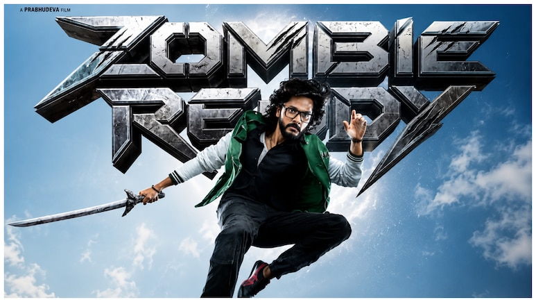 Zombie Reddy Nxt Lvl Gets Bigger: Upendra Joins Shanaya Kapoor, Teja Sajja