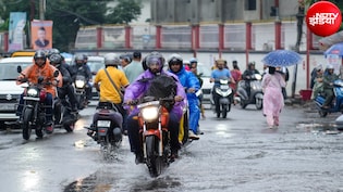 उत्तराखंड में आज भारी बारिश, पिथौरागढ़-बागेश्वर से नैनीताल तक IMD का ऑरेंज अलर्ट, जानें आज का मौसम