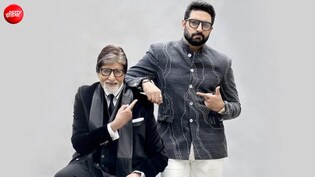 कबड्डी और फुटबॉल के बाद अब  क्रिकेट लीग के को-फाउंडर बने अभिषेक बच्चन, अमिताभ बच्चन ने दी शुभकामनाएं