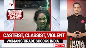 Greater Noida Viral Video: Woman's Casteist Tirade Against Security Guards Sparks Outrage
