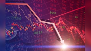 Midcap Stock Under Rs 50: Motherson Sumi Wiring Shares Fall 5% In Trade Even As Q1 Topline Surges 36%