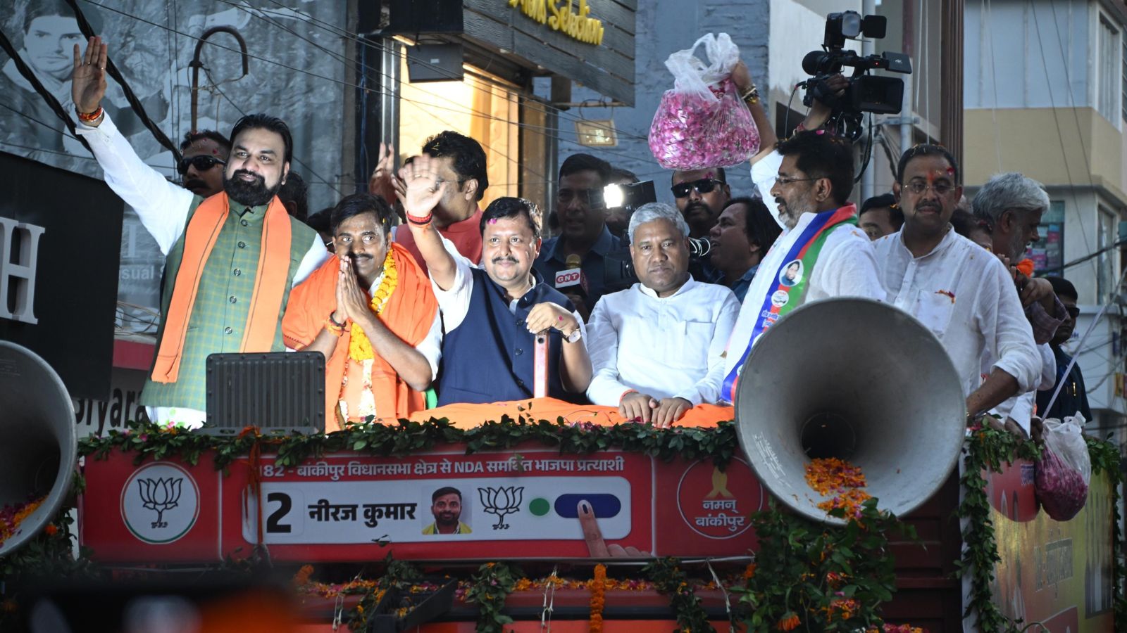 बिहार के सीएम सम्राट चौधरी के लिए भी झटका बिहार के सीएम सम्राट चौधरी के लिए भी झटका
