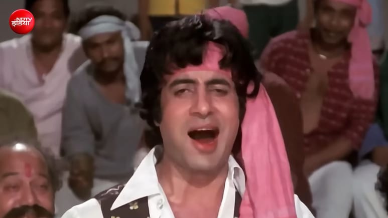 48 साल पुराना किशोर कुमार का वो गाना जिसने बनारस के पान को कर दिया मशहूर, अमिताभ बच्चन को बना डाला था 'छोरा गंगा किनारे वाला'