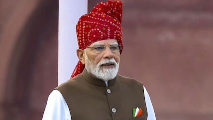PM Modi Addresses Nation From Red Fort On 80th Independence Day