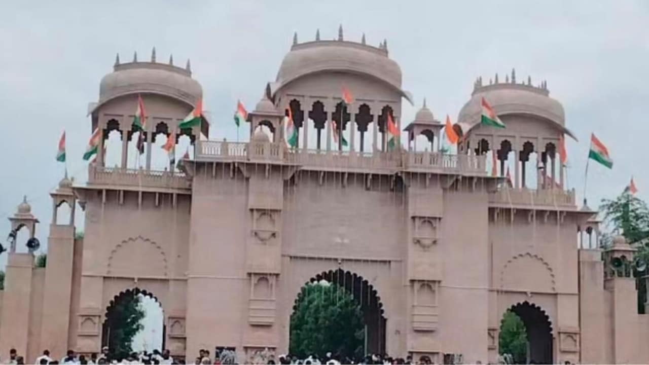 मीणा हाईकोर्ट का 33 साल पुराना फैसला, जिसने बना दिया इतिहास; बुलाए गए थे किरोड़ी लाल