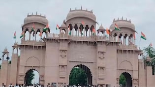 मीणा हाईकोर्ट का 33 साल पुराना फैसला, जिसने बना दिया इतिहास; बुलाए गए थे किरोड़ी लाल