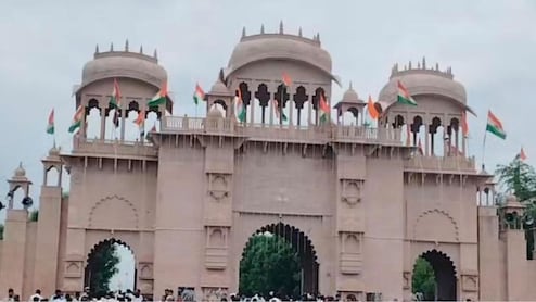 मीणा हाईकोर्ट का 33 साल पुराना फैसला, जिसने बना दिया इतिहास; बुलाए गए थे किरोड़ी लाल