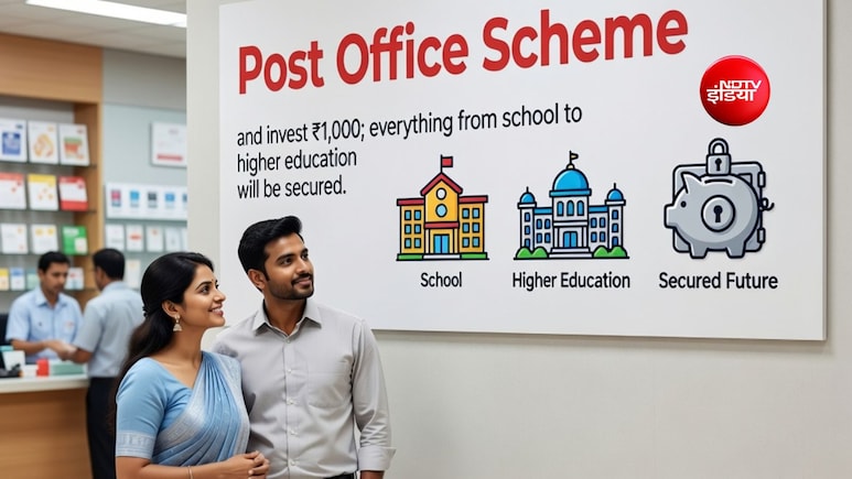 बेटे-बेटी के जन्म पर चुनें Post Office की 3 स्कीम और निवेश करें 1000, स्कूल से हायर एजुकेशन तक सब होगा सिक्योर