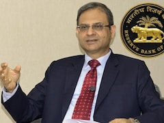 बढ़ेगी आपके लोन की EMI, या कम होगी, RBI के आज के फैसले से होगा तय 