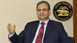 बढ़ेगी आपके लोन की EMI, या कम होगी, RBI के आज के फैसले से होगा तय&nbsp;