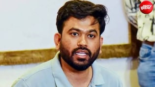 RTI पर अभिजीत दीपके ने जारी किया Video, कहा-मैं स्कॉलरशिप लेटर दिखाने तैयार, लेकिन...