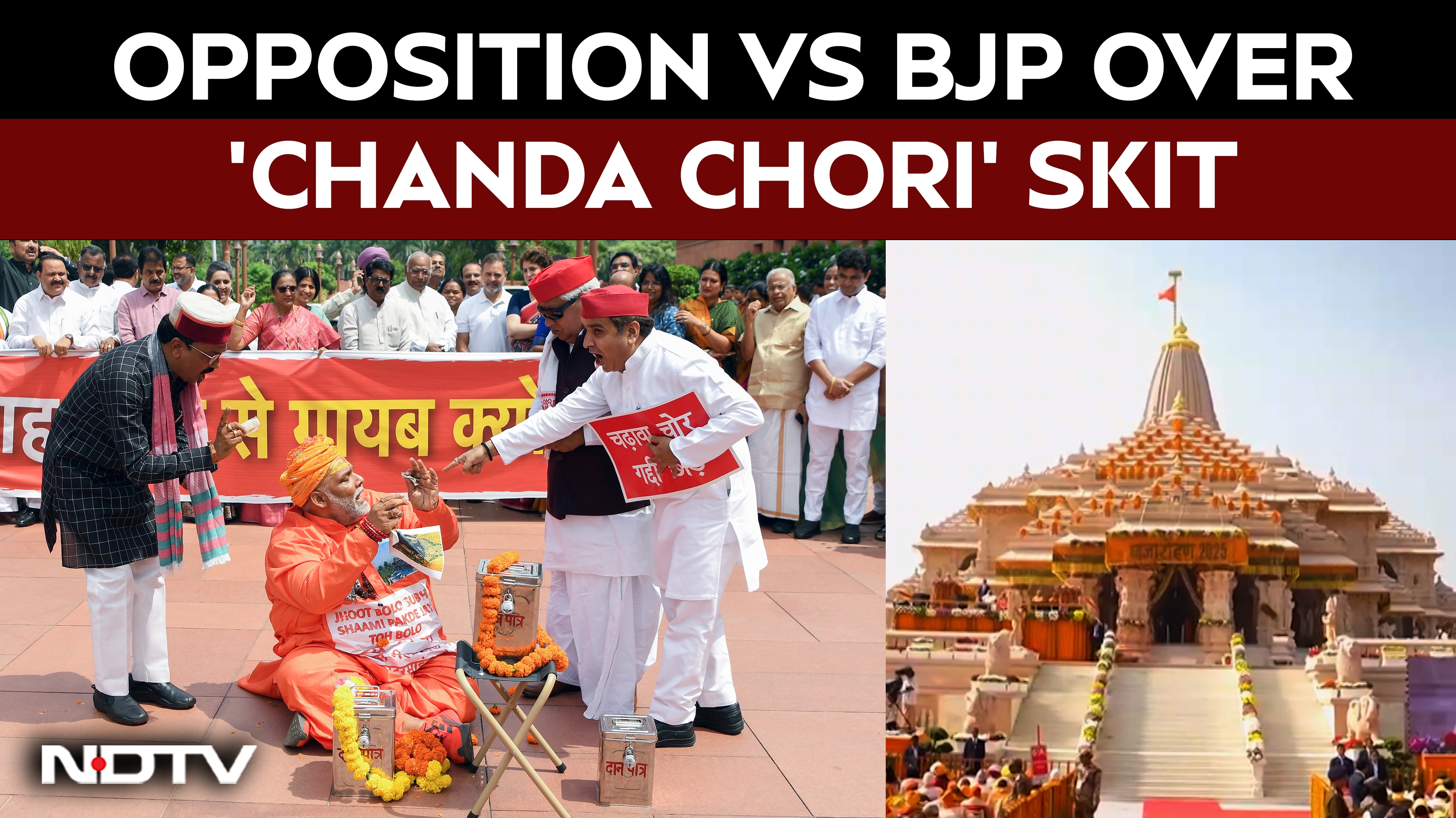 Ram Temple Donation Row Set To Spark Parliament Showdown