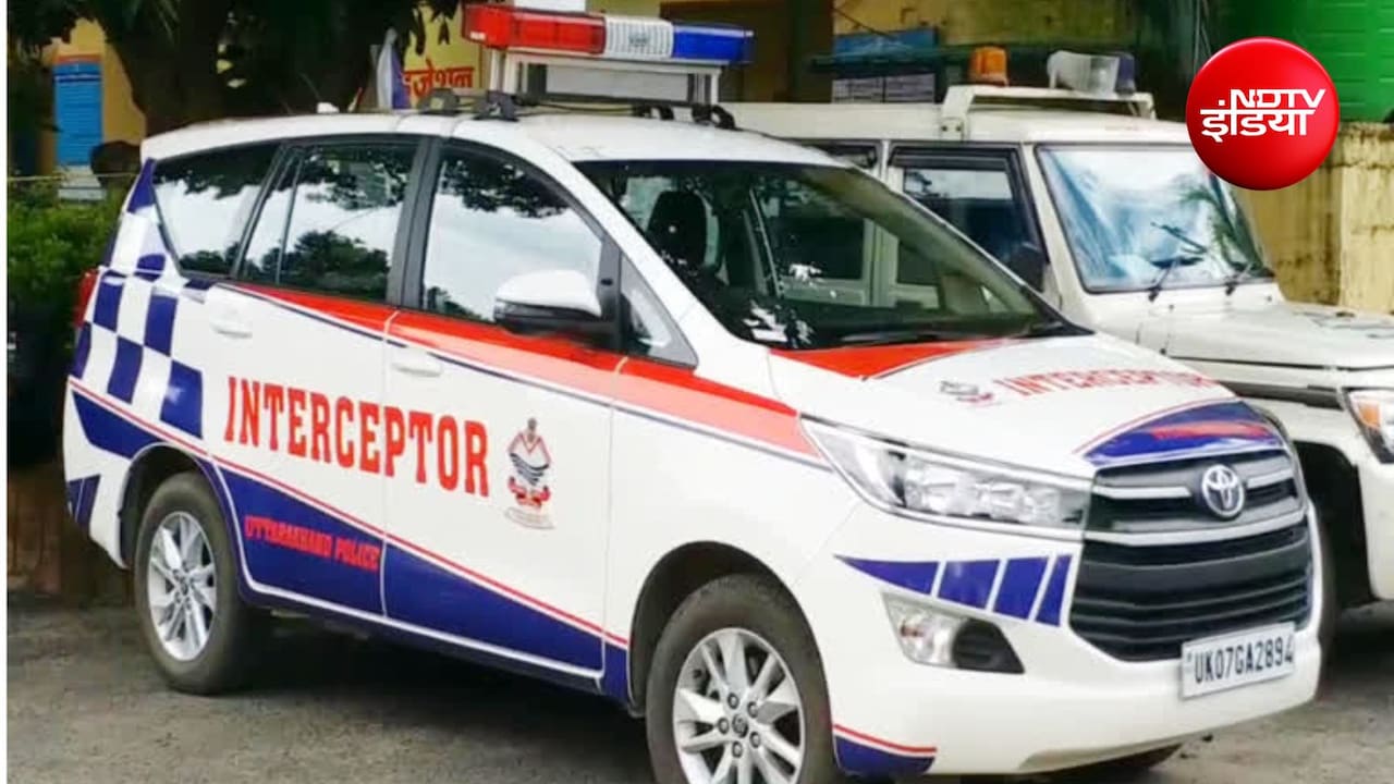 UP: छात्रा से छेड़छाड़ की शिकायत के कुछ घंटे बाद पेड़ से लटका मिला 12वीं का छात्र, मौत