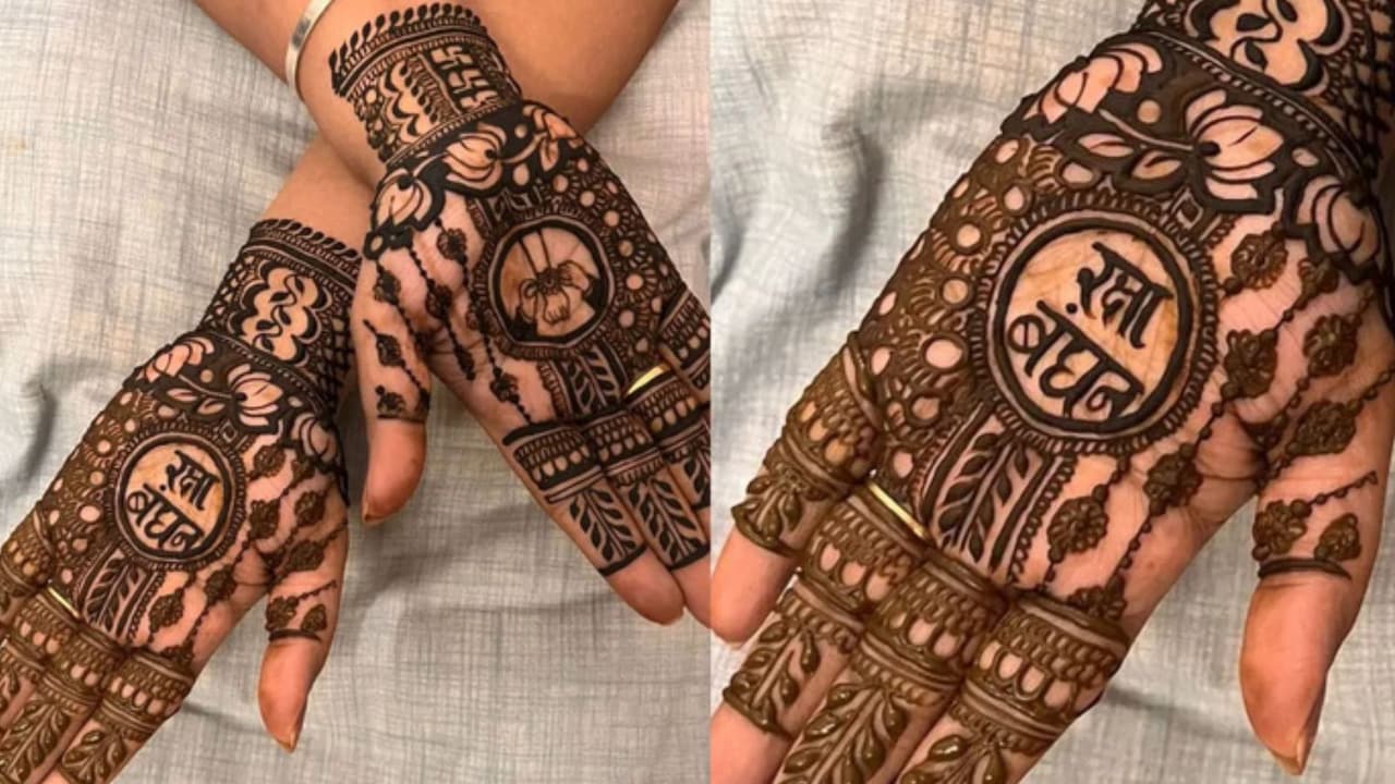 Raksha Bandhan Mehndi Designs: रक्षाबंधन पर हाथों में रचाएं ये खूबसूरत मेहंदी, यहां देखें राखी की मेहंदी के लेटेस्ट डिजाइन