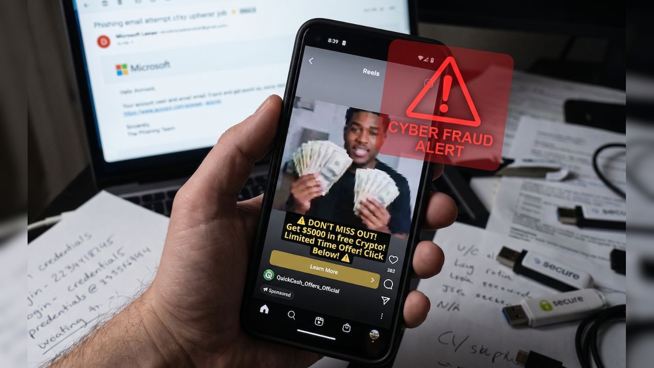 Instagram पर देखा एड और अकाउंट से कट गए 98 हजार रुपये! माइनस में पहुंच गया बैलेंस
