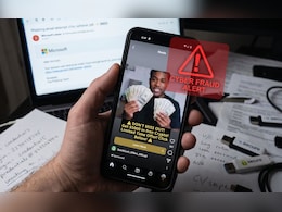 Instagram पर देखा एड और अकाउंट से कट गए 98 हजार रुपये! माइनस में पहुंच गया बैलेंस