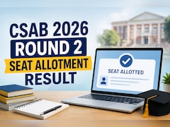 CSAB 2026 Round 2 Seat Allotment Result To Be OUT Today; Direct Link, How to Check Allotted Seat and College?