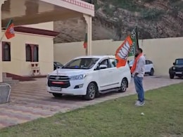 केंद्रीय मंत्री और देवनारायण बोर्ड अध्यक्ष की कार्यालय में बैठक, आचार संहिता लागू होते ही सरकारी गाड़ी रवाना