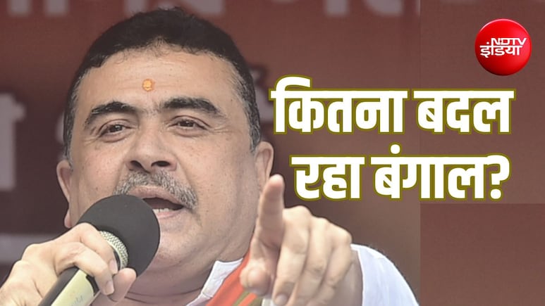 Explainer: BJP के 100 दिन: भगवा इमारतों से योजनाओं तक, ममता के बंगाल को कैसे बदल रही शुभेंदु सरकार?