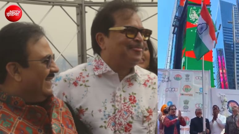तारक मेहता के जेठालाल से लेकर बबीता जी ने न्यूयॉर्क में मनाया स्वतंत्रता दिवस, वीडियो में तिरंगा फहराते आए नजर