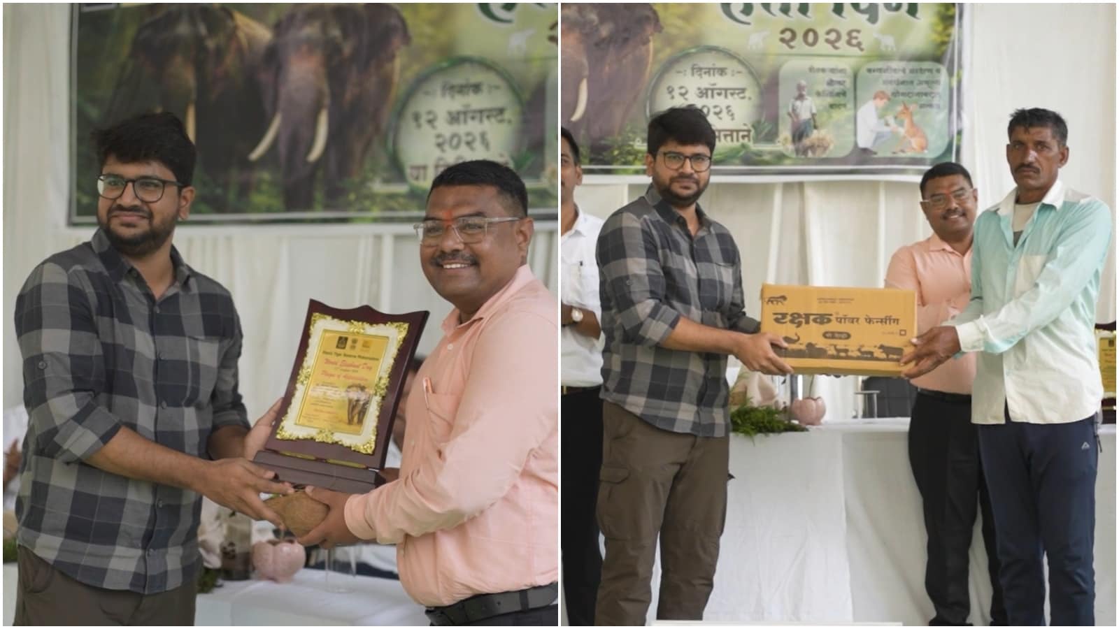 World Elephant Day 2026 Celebration At Maharashtras Pench Tiger Reserve