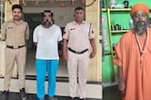 11 साल से फरार आरोपी बदली पहचान, बन गया था अघोरी बाबा; MP पुलिस ने नेपाल बॉर्डर से किया गिरफ्तार