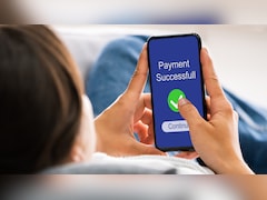 UPI पेमेंट में हो सकता है बड़ा बदलाव, करना पड़ेगा ज्यादा क्लिक! RBI कर सकता है नया नियम लागू