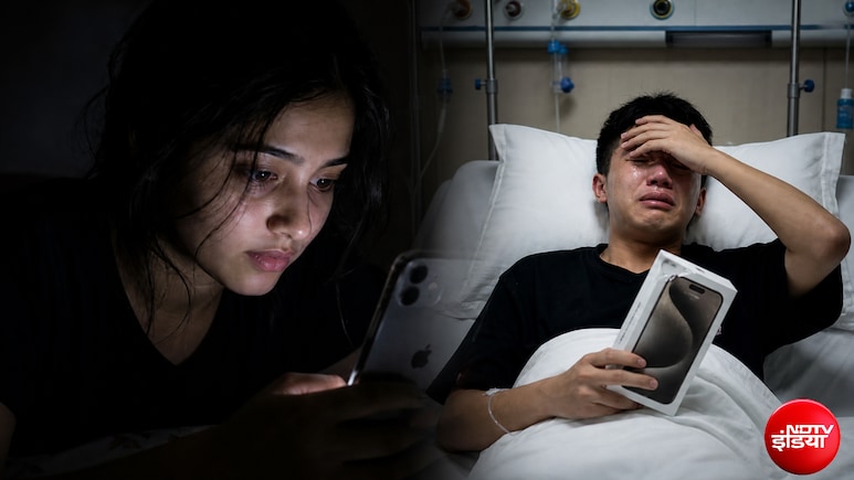 स्पर्म डोनेट किया, किडनी बेची और अब दादा का मर्डर! iPhone के शो-ऑफ में अंधे हुए युवा, दहला देगी ये दास्तान