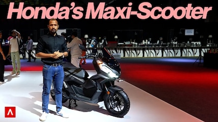 Honda ADV160 First Look | India's New Adventure Maxi-Scooter?