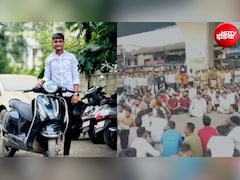 महाराष्ट्र में भीड़ ने बिजली कर्मचारी को पीट-पीटकर मार डाला, बीजेपी MLA बोले-ये जिहादी मानसिकता...