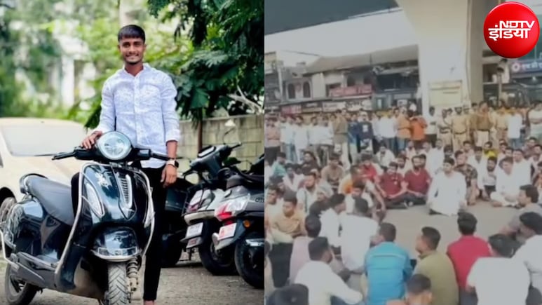 महाराष्ट्र में भीड़ ने बिजली कर्मचारी को पीट-पीटकर मार डाला, बीजेपी MLA बोले-ये जिहादी मानसिकता...
