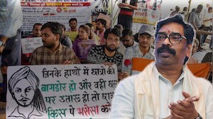 JPSC Protest Row: Hemant Soren Promises Justice, Slams Centre Over NEET Protest Violence