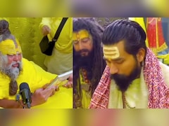 प्रेमानंद महाराज से 'चायवालाज' के फाउंडर ने ल‍िया था आशीर्वाद,  'तत्‍सुखे सुख‍ित्‍वं' पुस्‍तक भेट की थी