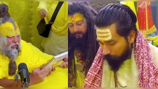 प्रेमानंद महाराज से 'चायवालाज' के फाउंडर ने ल&zwj;िया था आशीर्वाद,  'तत्&zwj;सुखे सुख&zwj;ित्&zwj;वं' पुस्&zwj;तक भेट की थी