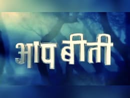 दूरदर्शन पर 25 साल पहले चढ़ा था खौफ का रंग, प्राइवेट चैनल्स के छूटे थे पसीने, आज भी याद आते हैं हॉरर शो के हर खौफनाक एपिसोड्स