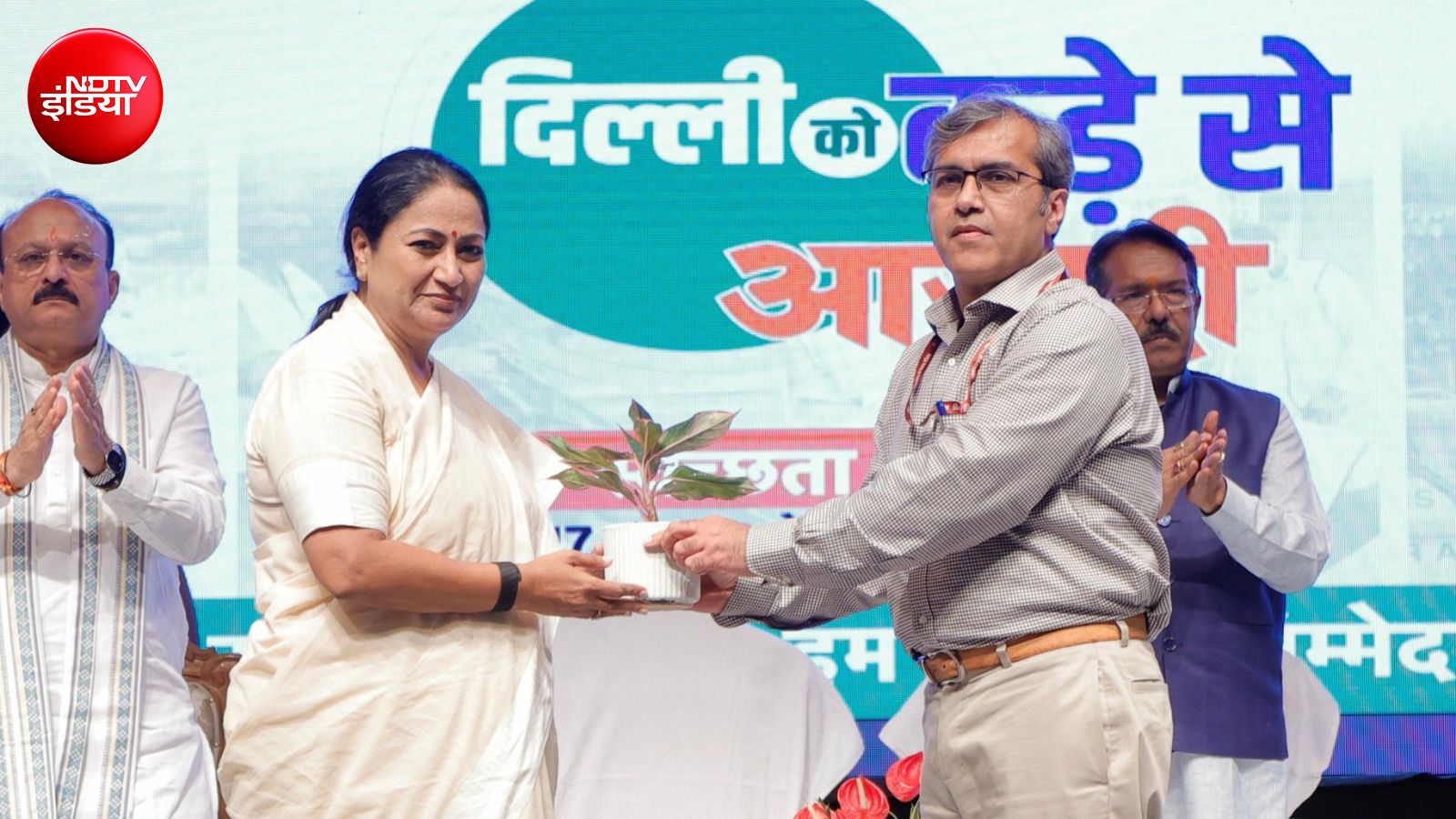 दिल्ली के सबसे साफ वार्ड को हर महीने मिलेगा एक करोड़, CM ने किया ऐलान, लेकिन है एक पेच