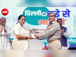 दिल्ली के सबसे साफ वार्ड को हर महीने मिलेगा एक करोड़, CM ने किया ऐलान, लेकिन है एक पेच