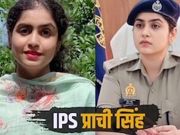 IPS प्राची सिंह: &ldquo;आपको क्यों लगता है कि भगवान को सिर्फ अगरबत्ती का धुआं दिखेगा, कर्म नहीं?&rdquo;