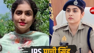 IPS प्राची सिंह: "आपको क्यों लगता है कि भगवान को सिर्फ अगरबत्ती का धुआं दिखेगा, कर्म नहीं?"