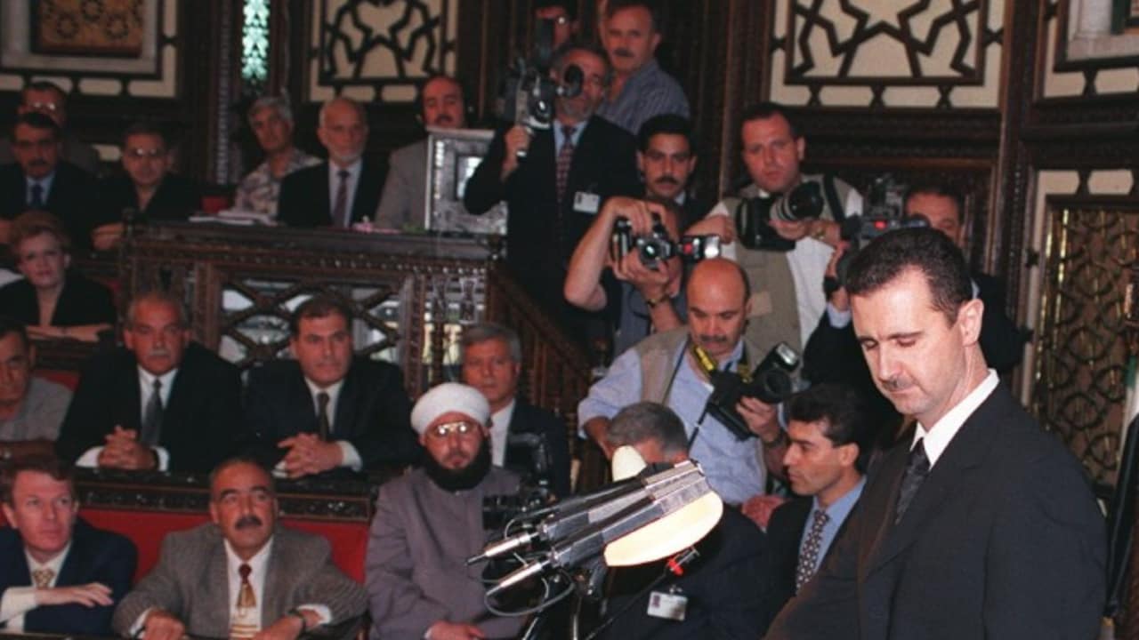 Bashar al-Assad takes the oath of office at the Syrian parliament in Damascus 17 July 2000
