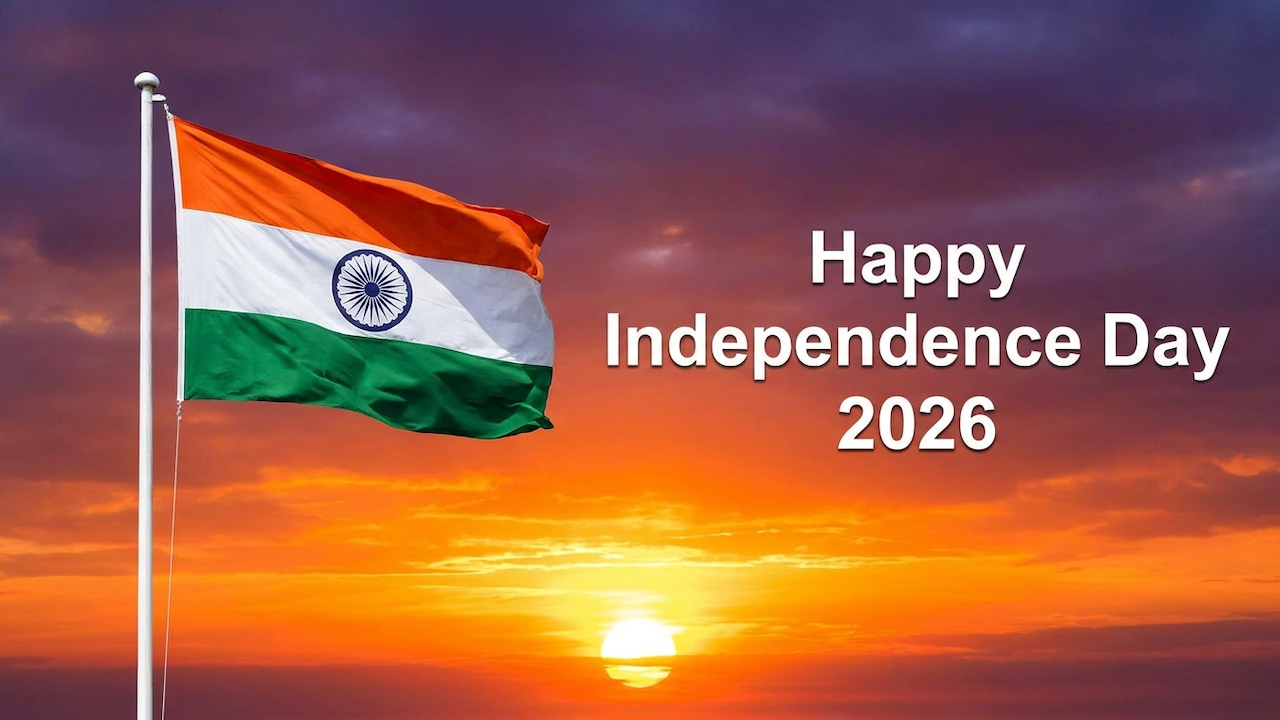 Happy Independence Day 2026 — Hero image