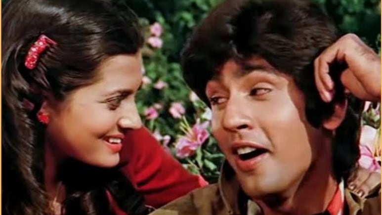 14 साल की हीरोइन और 25 साल का हीरो, 45 साल पहले दिया था वो गाना जो आज भी दिखा रहा प्यार के सुंदर संसार के सपने