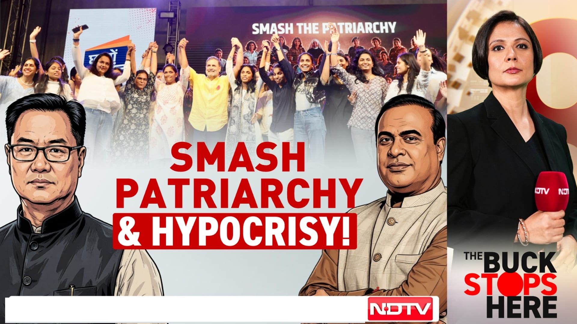 'Smash Patriarchy' Row: Rahul Gandhi's Campaign Triggers Political Fight Over Manusmriti